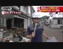 西日本豪雨災害　愛媛県・肱川氾濫で濁流溢れ2階部分まで 野村高校の野球部員も片づけに