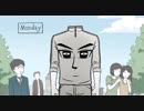 ホモと見る中国のけものフレンズ 第02集