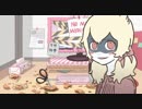 ホモと見る中国のけものフレンズ 第03集
