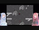 【Voiceroid実況】エンディングまで、泣くんじゃない part.3【MOTHER】