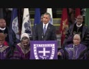 President Obama sings Amazing Grace