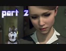 【実況】感情が生まれたアンドロイドに権利はあるか。 part2【Detroit：Become Human】