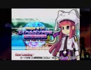 トラブル☆ウィッチーズAC(Xbox360) ゲロゲロ プリル ALL 1/2