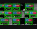 【比較動画】FCドクターマリオTAS