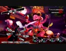 ペルソナ5　初週全コープMAXへの道　その21