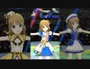 ミリシタ「UNION!!」周防桃子