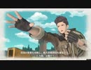 【実況】考えて考えて考え抜け！戦場のヴァルキュリア４実況プレイ！　part2