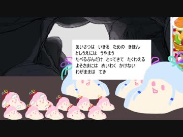 【ｾ虐】反撃からの再教育ー髪飾りの秘密