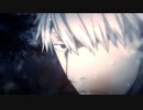 [AMV] Reprieval [蟲師(various)]