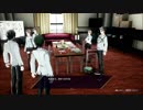 【実況】楽園から現実までの帰宅部活動記録【Caligula Overdose】Part02