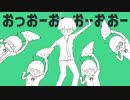 【明るく！楽しく！かっこよく！】金星のダンス　歌ってみた（れいふぁ）