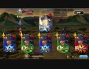 FGO￤Lv.100岡田以蔵with(ほぼ)Lv.1盾鯖でサイコーな監獄長