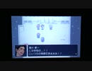 RPGツクールフェス　School☆Ghosts　Part4