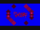 PUNISH START BB+使用例
