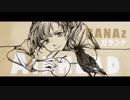 【BANAz】 ガランド(Airhead) を歌ってみた【納納 x Apple8】