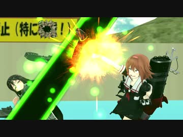 【MMD艦これ】午後の白露型　その24【紙芝居】