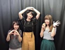 だれ？らじ 第108回