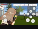 新しいキャラクターモデルを追加 スクールアウトシミュレーター(SchoolOutSimulator)