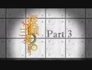探偵だらけの三条CoC　part3