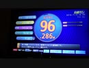 【男が】Perfume 「FLASH」 原キー 【歌ってみた】
