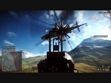 【BF4】RPGはロマン武器[その21]