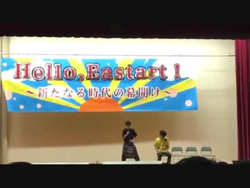 文化祭でsyamuネタや淫夢ネタを披露するホモガキ