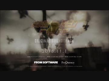 【アーマードコア20周年記念】ARMORED CORE ORIGINAL SOUNDTRACK 20th ANNIVERSARY BOX 収録曲紹介トレーラー【2018.7】