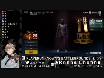 視聴者に次の放送を勧めようとして緑仙の放送を開いてしまった叶「怒られろ」