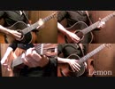 アコギで米津玄師【１２曲】