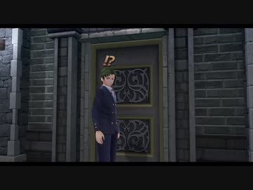 閃の軌跡ⅢってRPGを楽しもうぜ その102