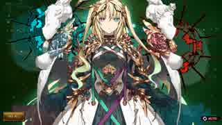 ランス10　ラ・バスワルド戦