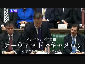 【悲報】イギリスの国会でガチで艦これvsアズレン騒動が起こってる模様