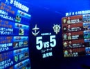 【やきゅうこぞう】エンジョイ！お焦げ【NY 55】