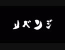 【Splatoon2】新　・　私　が　歯　ブ　ラ　シ　だ　。　part2【VOICEROID実況】