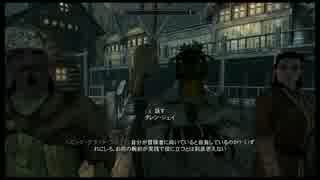 [初見プレイ]洋ゲー不慣れのスカイリムPart 111[ニンテンドースイッチ]