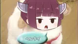 愛犬ロボ「きりたん」