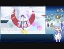 【レーティング】葵ちゃんと行く！ポケモンUSMpart12【メガヤーマンダ】