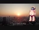 【大江戸】Efter nu the elände HRV820【ちゃんこ】