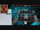 【遊戯王ADS】　終末の騎士１枚からコズミックライザーシラユキトリシューラ！