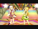 【アイマスSS】11.アマテラス【Live in サプライズ☆アリーナ】