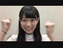 乃木坂46 阪口珠美 SHOWROOM 2018年07月10日
