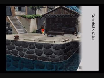 【USA女子】ぼくのなつやすみ２実況！part28【たのしい日本の夏休み】