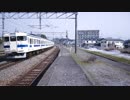 JR九州　415系交直流型電車