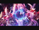 BGM- Mecha Lullaby-機動戦隊アイアンサーガ