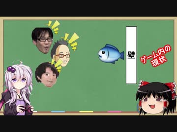 【PSO2】最近＆今後の運営について色々と