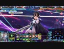 いーすんのLoV4動画その17【ヴァミE】　ヴァルトラウテ・武蔵・東郷