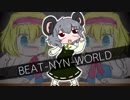 BEAT-NYN-WORLD.mp4