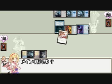 東方近代記 ７話「人形遣い」