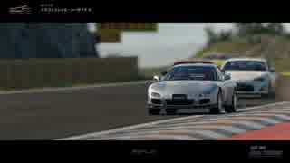 【PS4Pro】GTSでRX-7試し乗り【GTSport】(1080p)