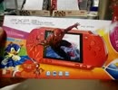[実況] 個人的な自分のエミュ機ベスト10・しゃべりは今回グダグダです。